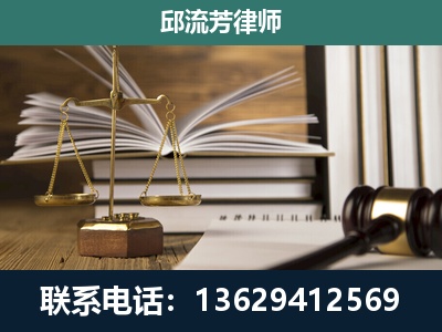赤水-执业经验约8年