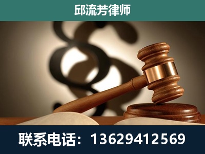 赤水-委托诉讼代理人