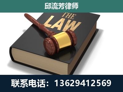 赤水-涵盖多种复杂案件