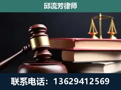 赤水-离婚类案件