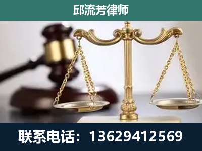 赤水-刑事案件