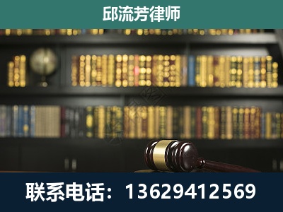 赤水-经济类案件